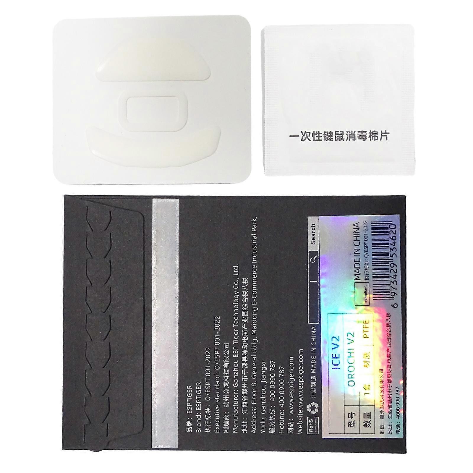 1Pack Mouse Feet Pedal for  OROCHI V2 Mouse Replacement Mouse Feet Glides Curve Edge Mouse Feet Sticker Multicolor