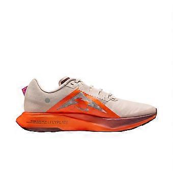 Nike Ultrafly Running Shoes Men's DX1978-601