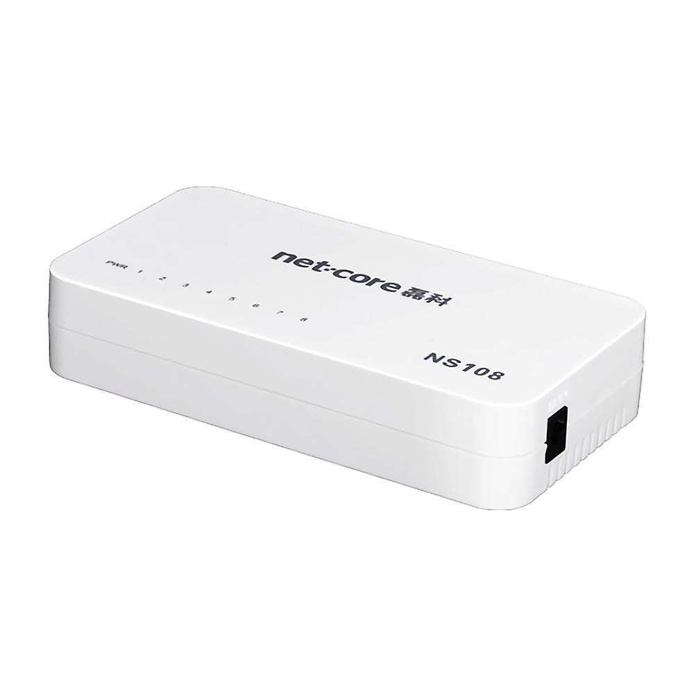 100M Network Switch Ethernet Switches Selector Network Cable Splitter Hub For Campus Home Small Office