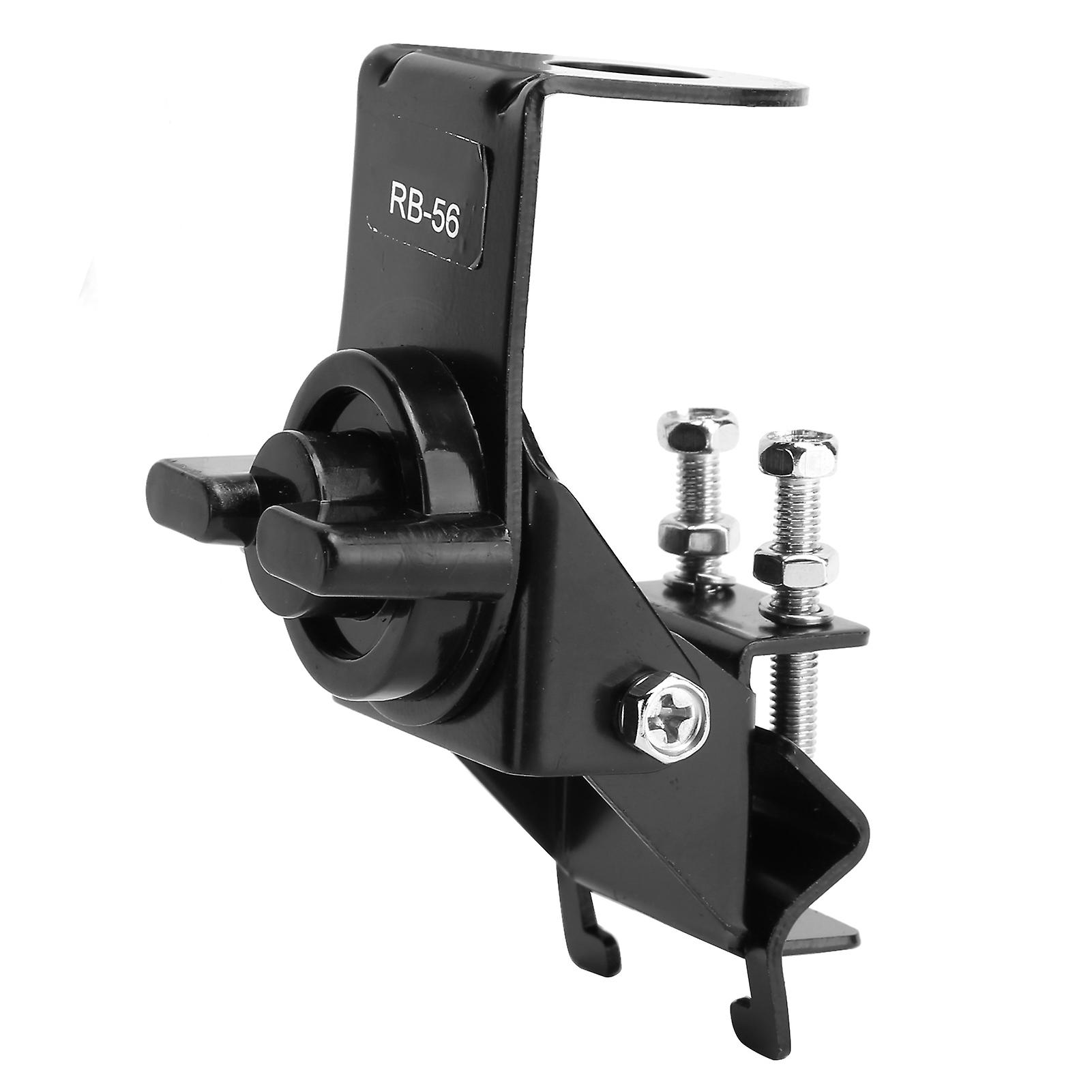 RB56 Adjustable Stainless Steel Antenna Bracket with 4.6m Feeder