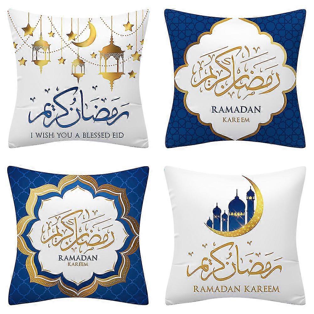 Muslim Ramadan Pattern Polyester Cushion Cover Pillow Case Home Decor