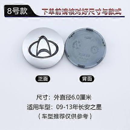 מכסה מרכז גלגל עבור Changan Cs35 Cs75 Cs95 cx30 cx20 cx70 רכזת כיסוי מרכז צמיגים 1 pc