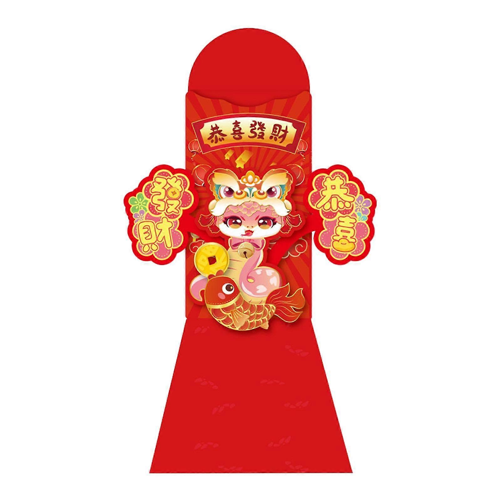 Hongbao Multifunctional Creative Red Envelope for Festivals, Parties, Birthdays, Chinese New Year, 2025 Gold Snake Design