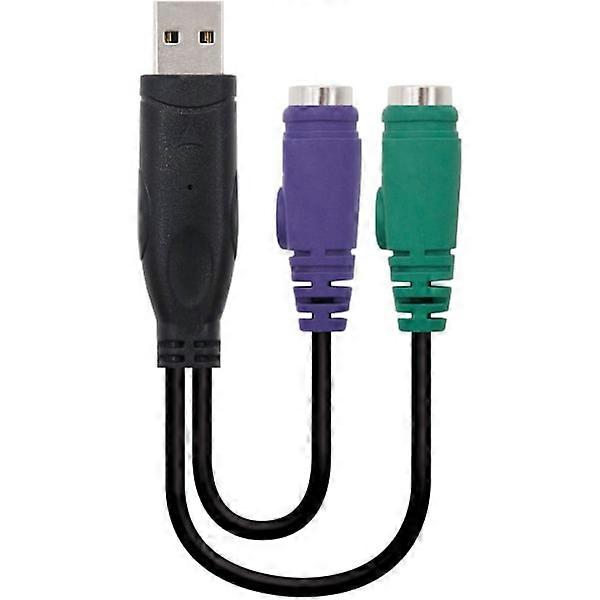 1 pc USB to PS2 adapter cable one point two support KVM scanner g
