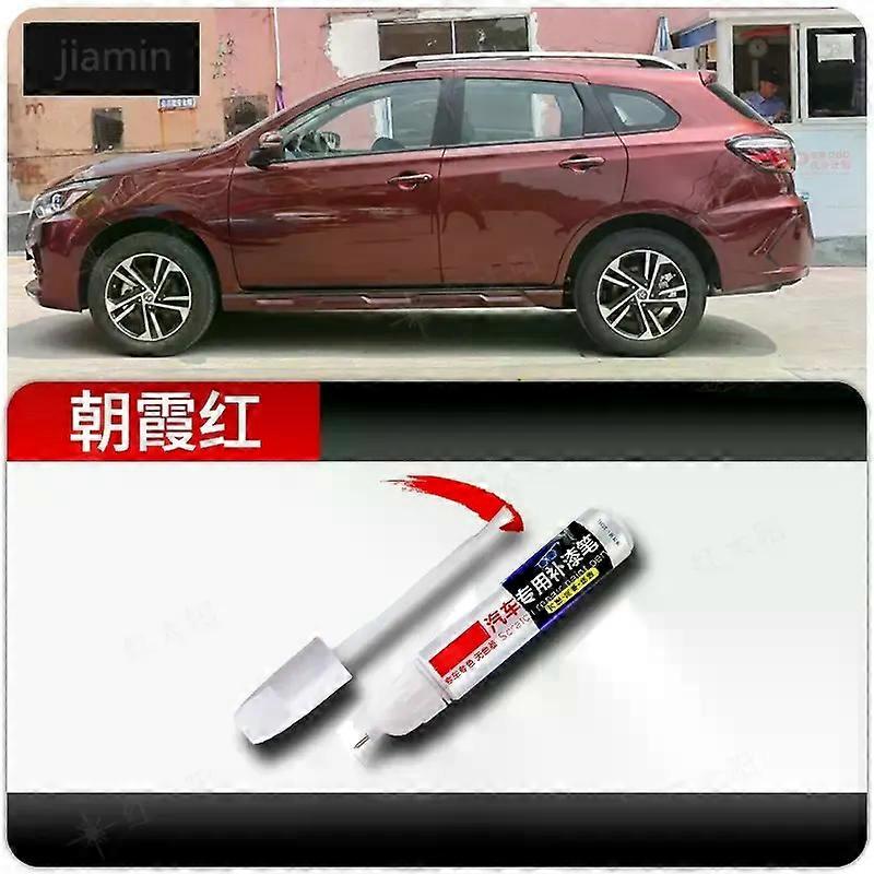 עבור Venucia T70 עט צבע פנינה לבן מדבר זהב רכב צבע שריטות תיקון חפץ וירקן לבן כתם