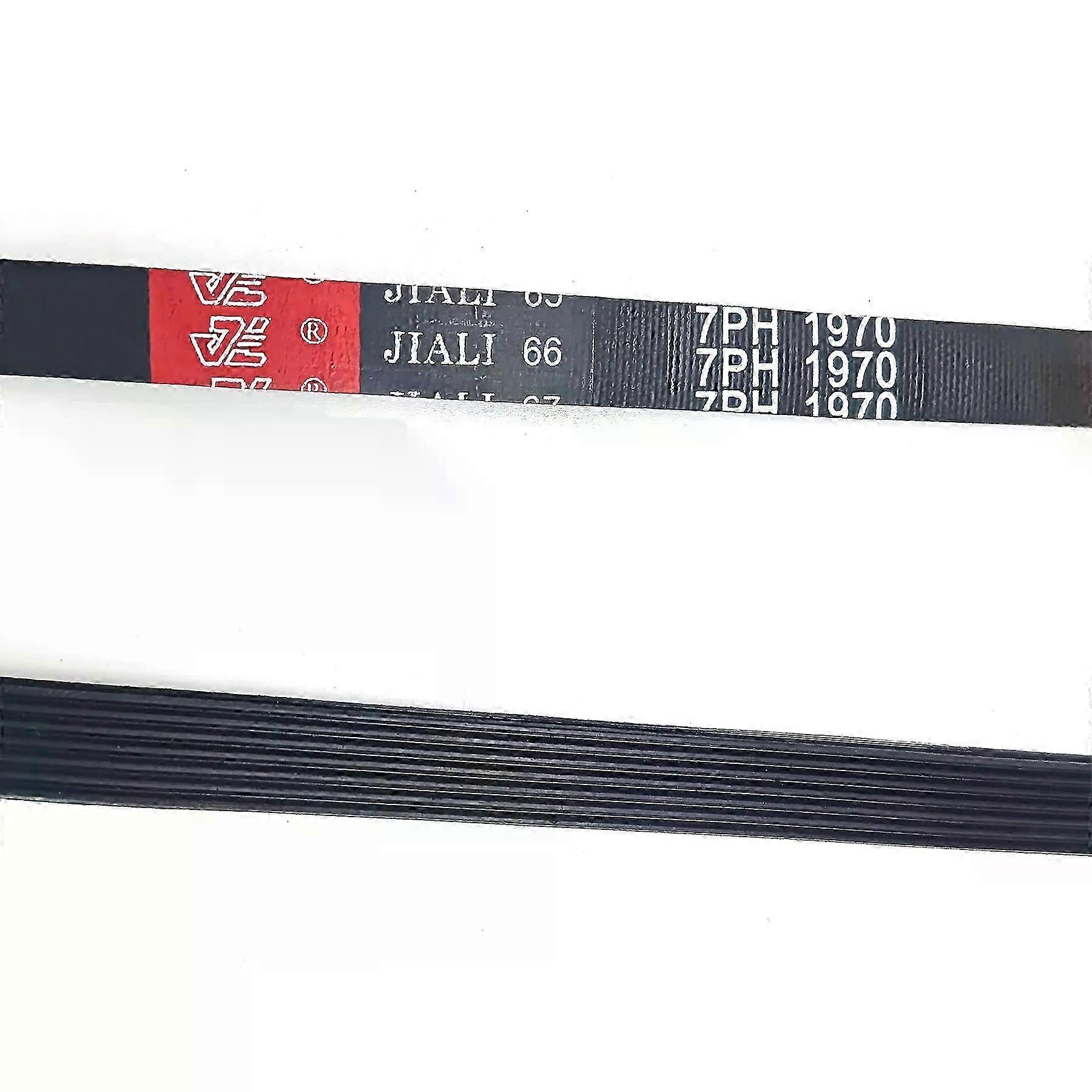 7PH1970 Drivrem passar ASKO torktumlare modell TD11 T700 T701 T711 T712 T731 8065710