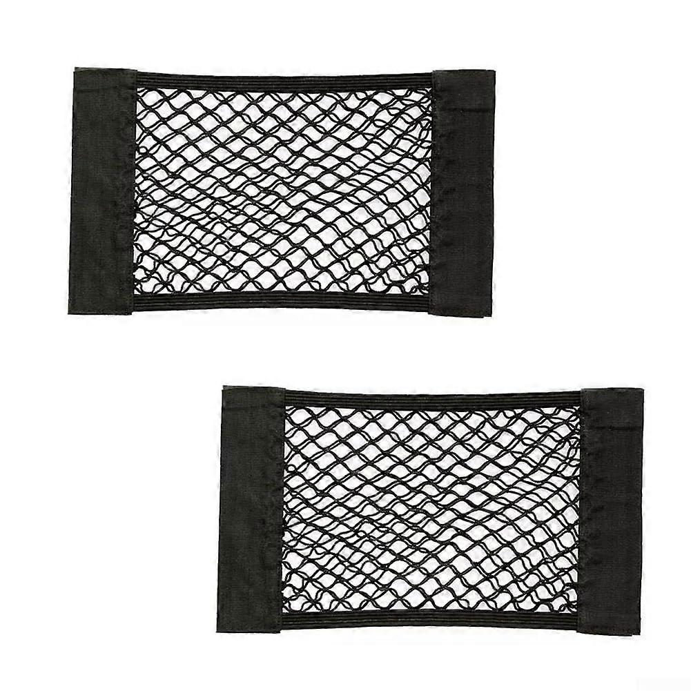 Car Trunk Organizer Elastic Cargo Net with Strong Adhesive for SUV Storage, 2 Pack 25x60CM