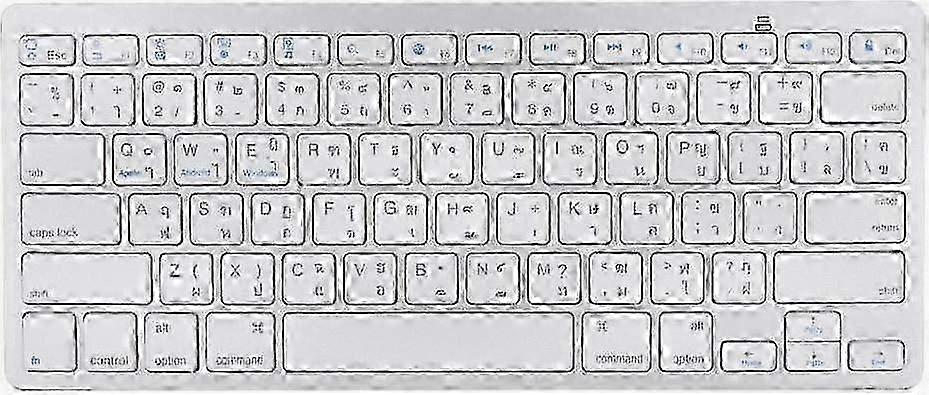 2025 Multi Functional Ultra Slim Wireless Keyboard, Thin Floating Design for Thai Language