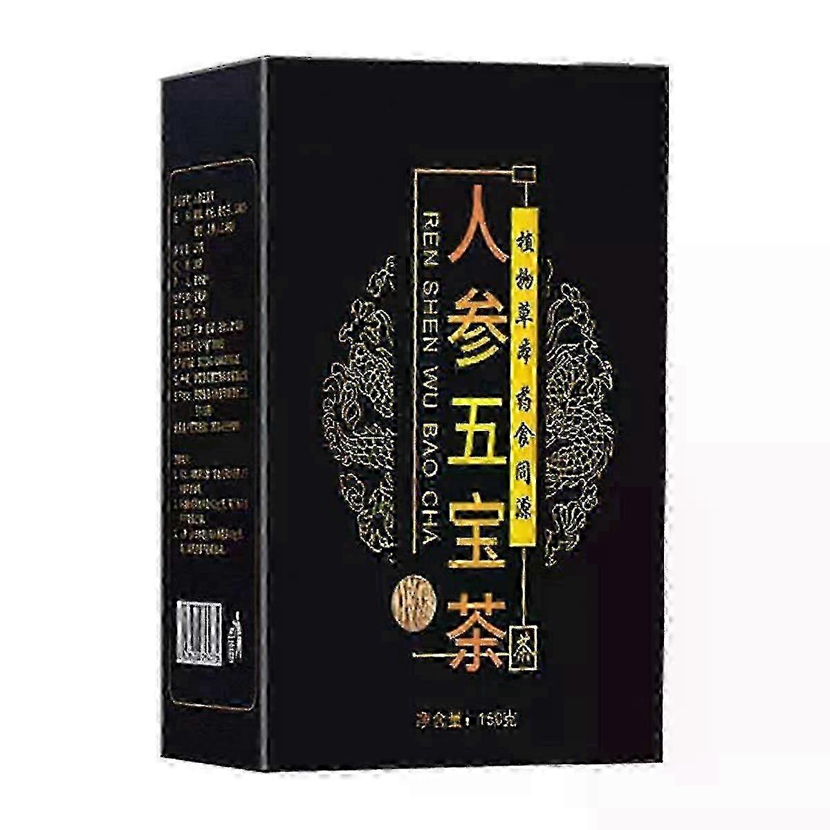 Men's Tea Ginseng Tea Wolfberry Tea Mulberry Maca Tea
