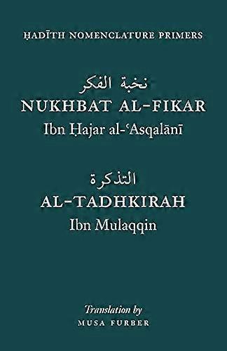 Hadith Nomenclature Primers