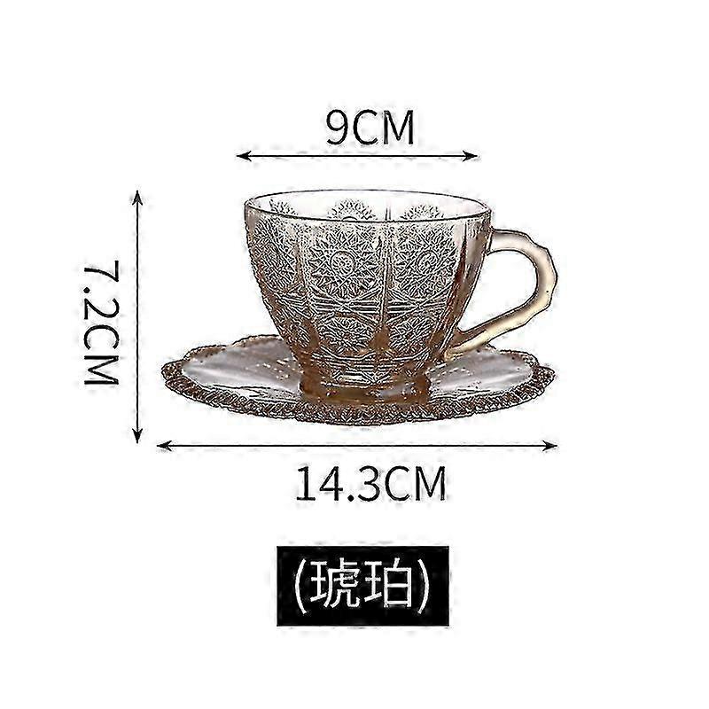 Amber Embossed Glass Coffee Cup Set
