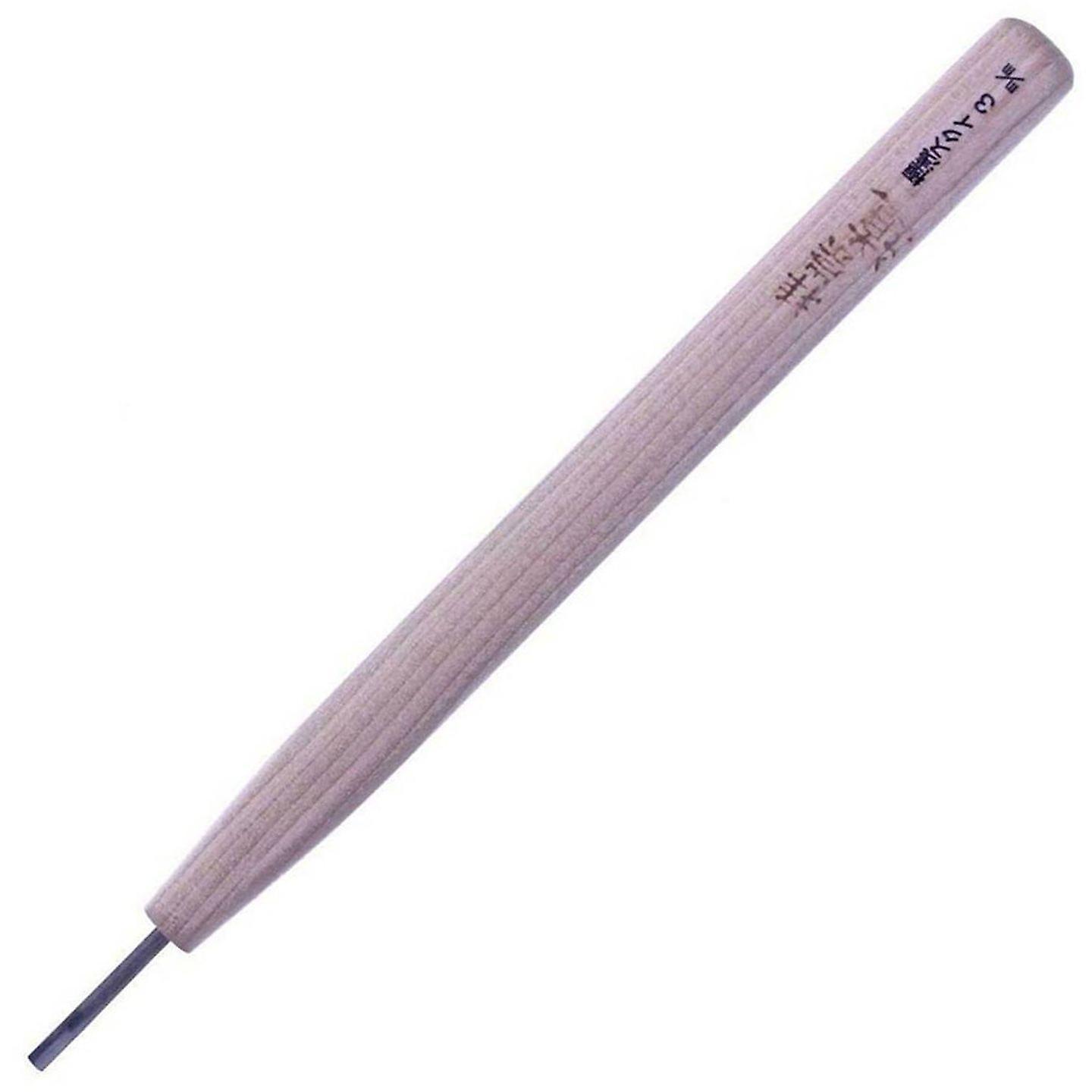 Michihamono Small Japanese Wood Carving Tool 3mm Flat U Gouge Short Bent Chisel