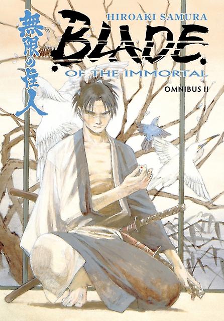 Blade Of The Immortal Omnibus Volume 2 by Hiroaki Samura Paperback Book