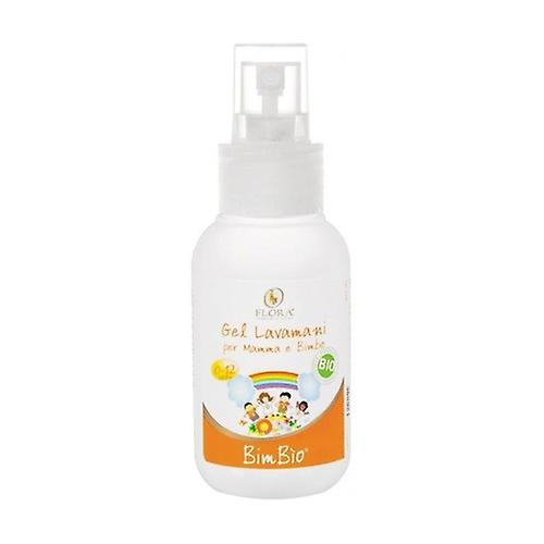 Organic Baby Dry Handwasher 75 ml