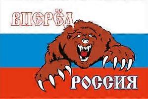 90*150cm forward russian national emblem bilateral eagle russia flag