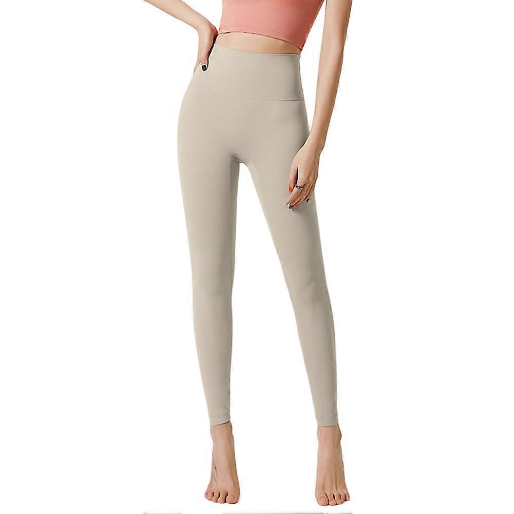 Seamless Women's Leggings Comfortable High Elasticity Running Training Pants Butt Lifting Sweatpants