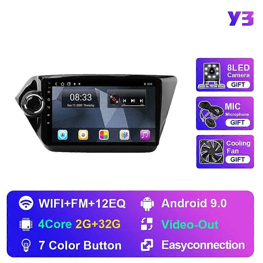 For Kia RIO 3 2011 - 2015 Car Radio Stereo Multimedia System Video Audio Player Android Navigation GPS Carplay DSP