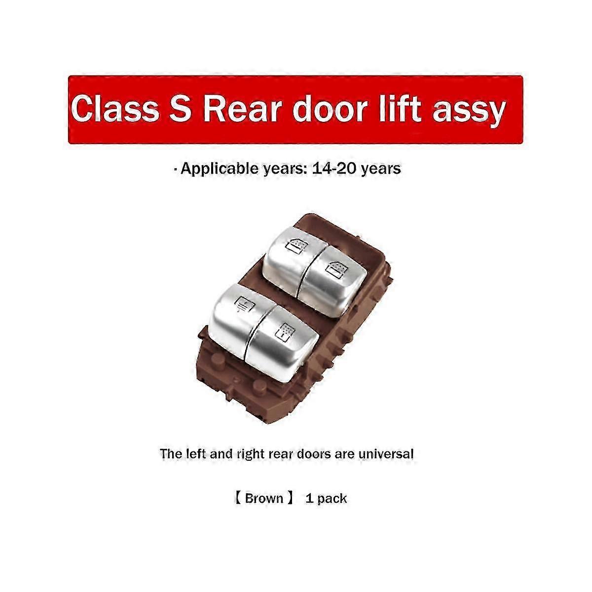 Brown Window Control Button Sunroof Switch 2229051505 suitable for - W222 S550E S600 2014-2020