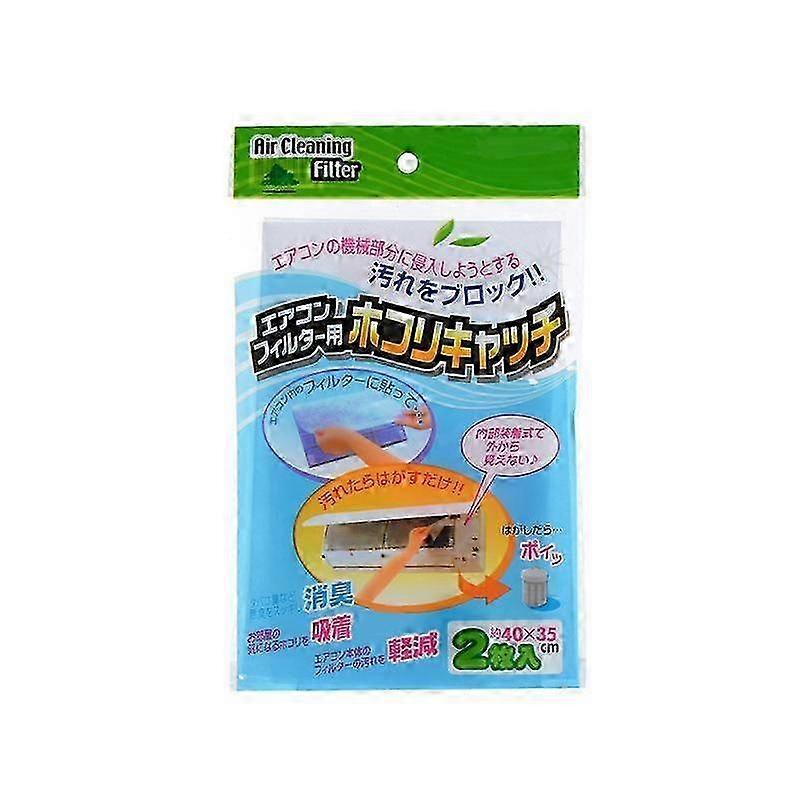 Can Cut The Household Air Conditioning Dust Filter Outlet Air Purification Filter Cotton Dust Filter Paper 2025