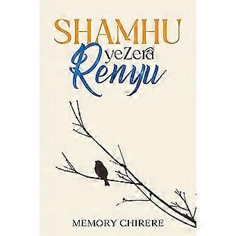Shamhu Yezera Renyu