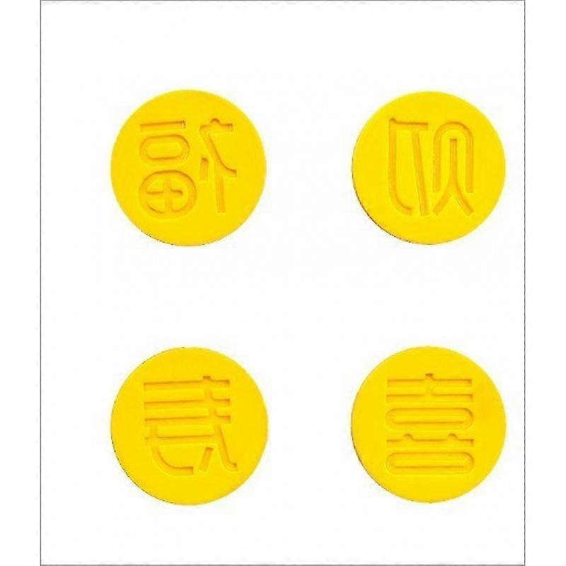 Dumpling Wrapper Stamp Mold with Fu Character, DIY Tool