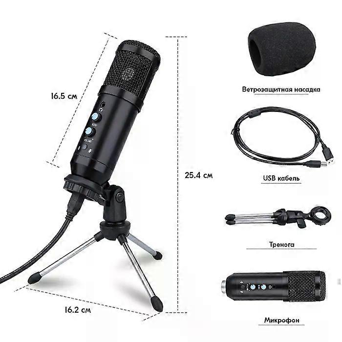 Podcast Microphone, Quick-Mute, USB Plug-and-Play