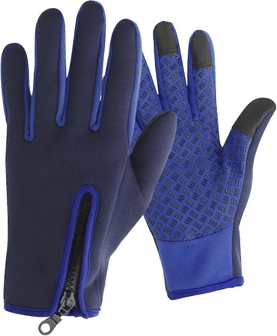 겨울 방한 스노우 보드 스키 장갑 - 야외 활동을 위한 절연 터치 스크린 장갑