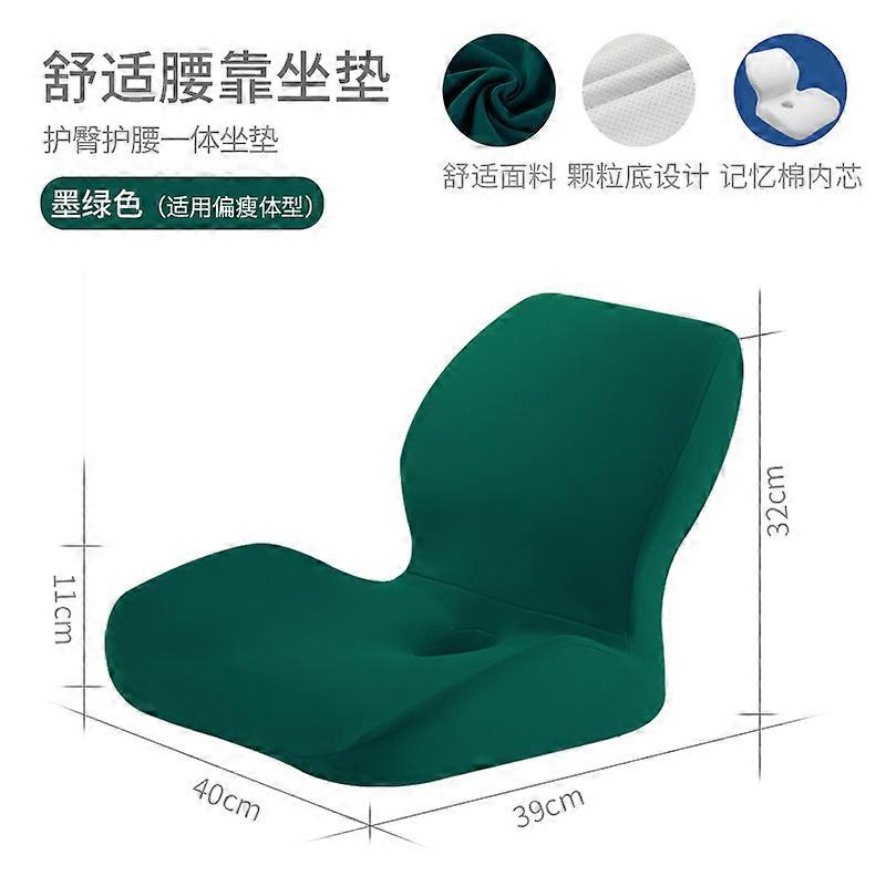 Memory Foam Seat Cushion Orthopedic Pillow Coccyx Office Chair Cushion Support Waist Back Cushion Car Seat Hip Massage Pillow