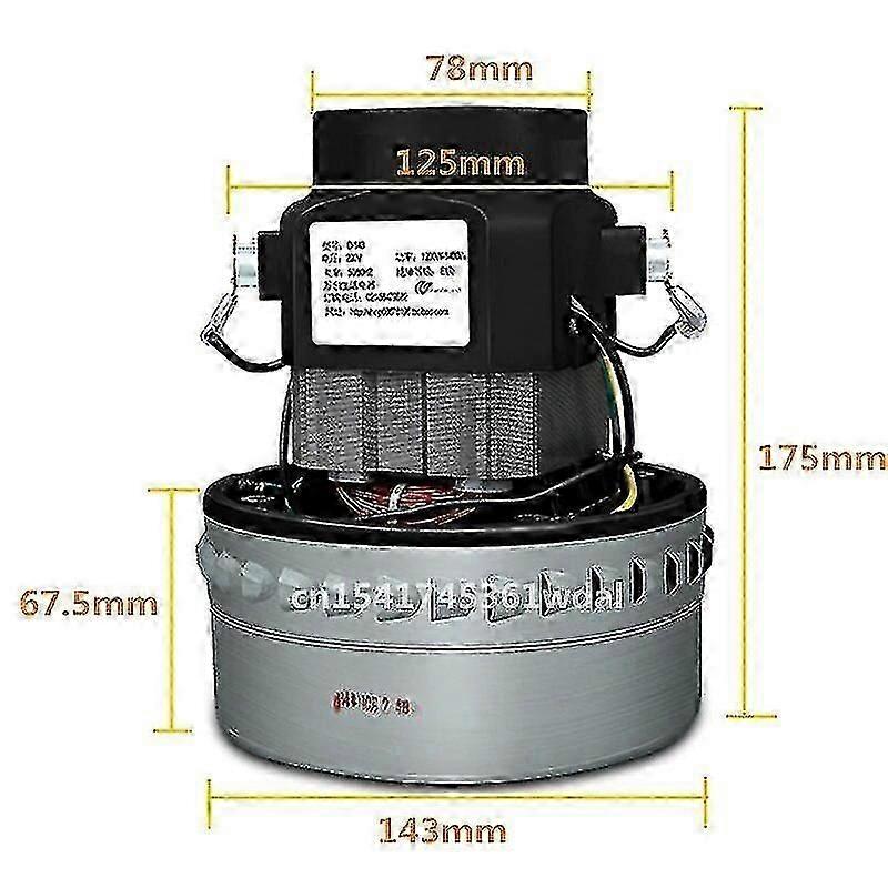 1500W 200V-240V 50HZ 143mm直径ユニバーサル産業用掃除機吸水モーターReplac - KC
