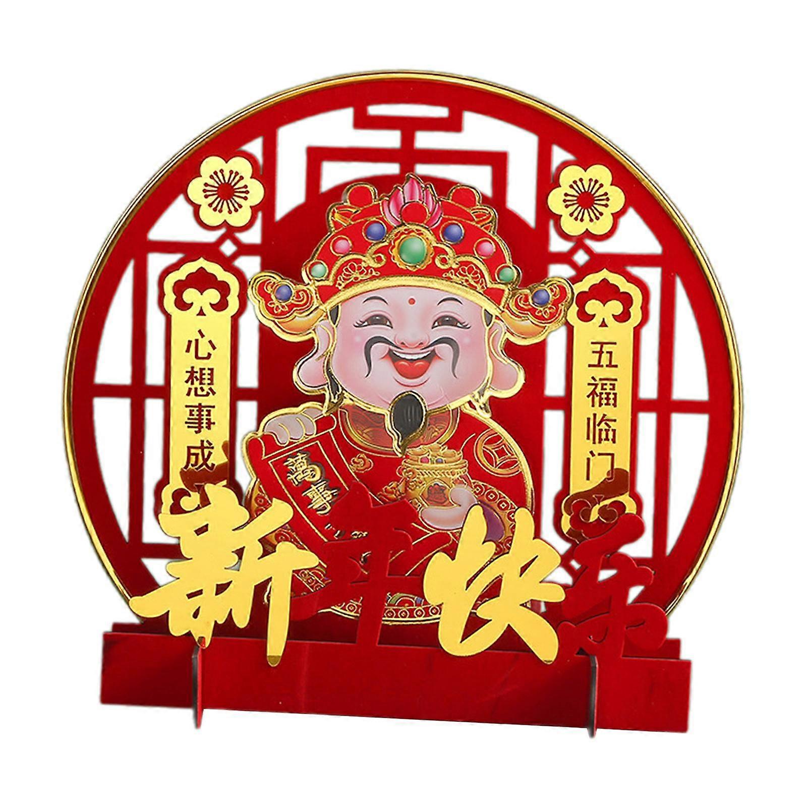 Chinese New Year Table Decoration 2025 Ornament Fenshui Table Topper Spring