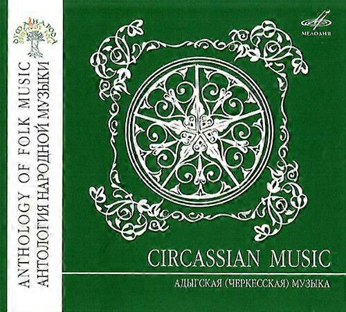 Various Artists Circassian Music CD (2013) NEW