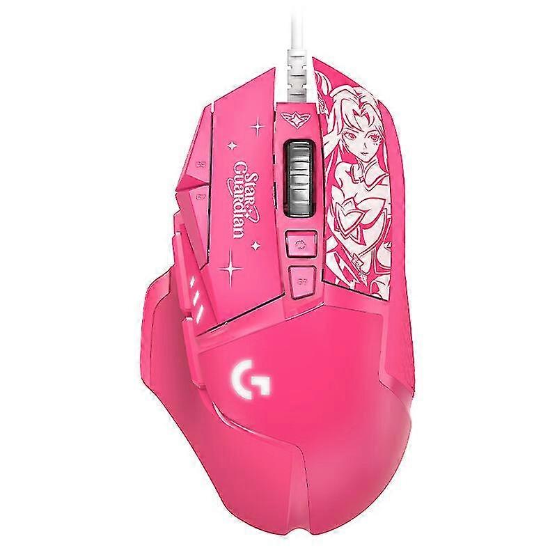 Logitech G502 HERO SG Wired Gaming Mouse LOL