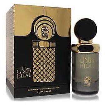  My Perfumes Hilal by My Perfumes - Eau De Parfum Spray  3.4 oz - Men 