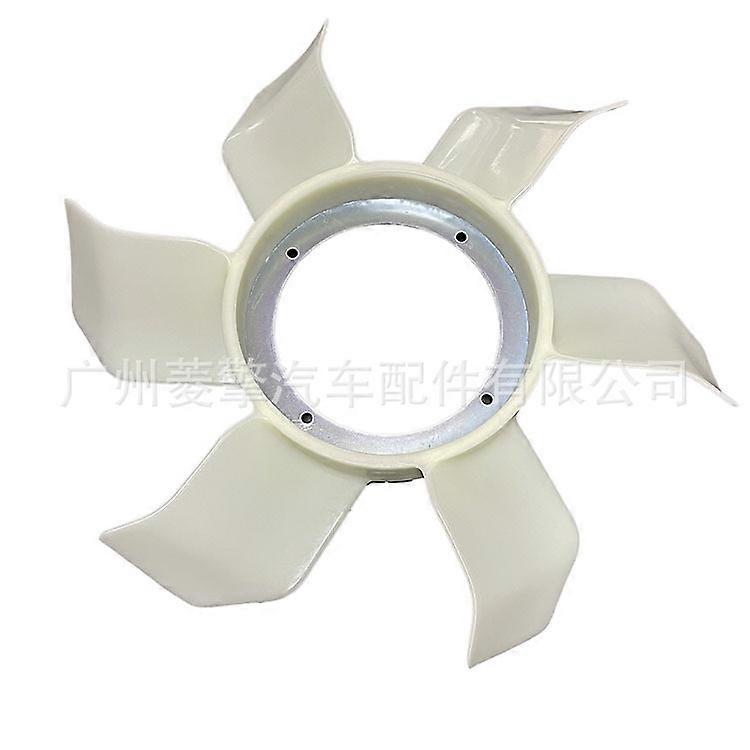 Fan blades suitable for Mitsubishi