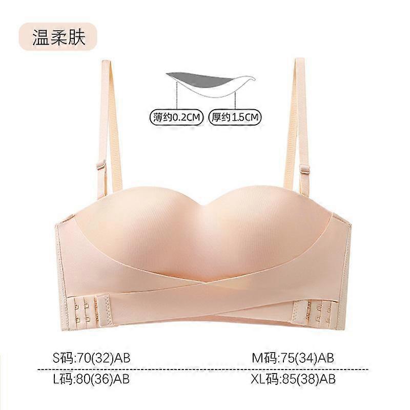Beige Cross Back Strapless Bra with Removable Straps and Multiway Support