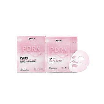 Salmon DNA PDRN pink collagen jelly hydrogel mask | overnight face mask for glass & glowly skin | moisturizing, firming, hydrating, and elasticity