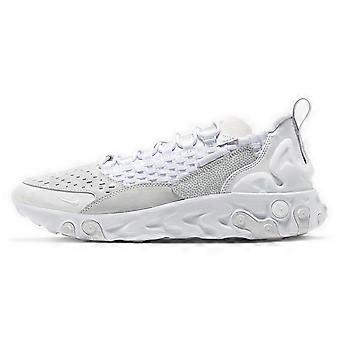 Nike React Sertu Triple White AT5301-100