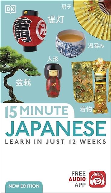15 Minute Japanese by DK Paperback