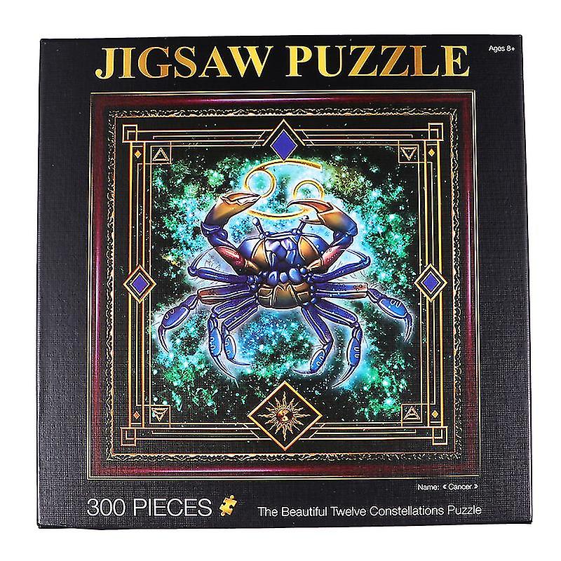 1set Pisces Jigsaw Puzzle