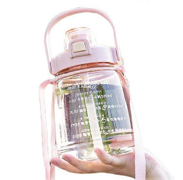 プラスチックウォーターカップ夏大容量スポーツウォーターボトル子供屋外ストロー学生カップ