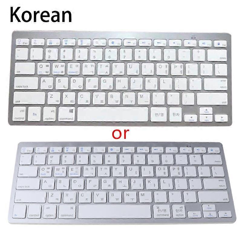 Russian/Spanish/Korean Bluetooth-compatible Wireless Keyboard for