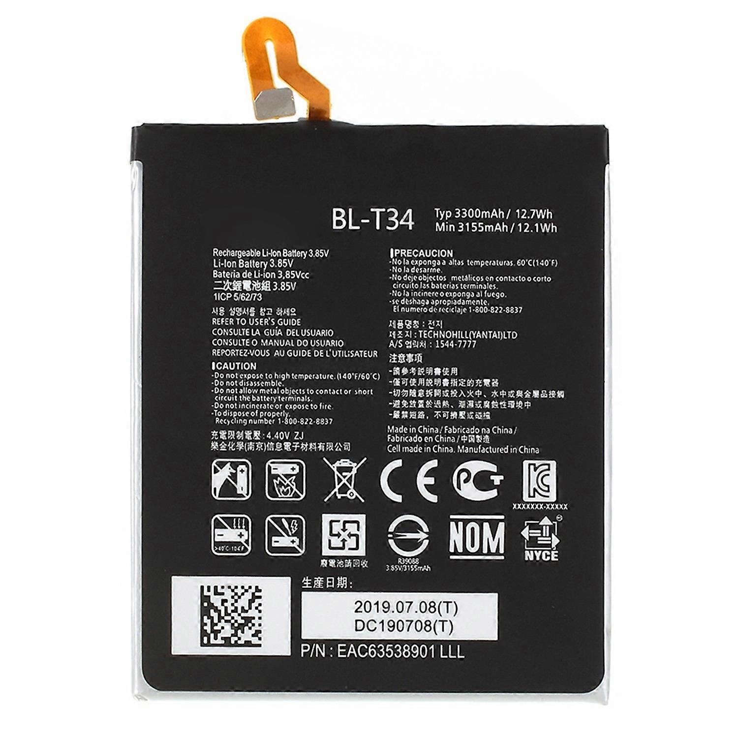 For LG V30 3.85V 3155mAh Rechargeable Li-ion Polymer Battery Replacement Part (Encode: BL-T34)