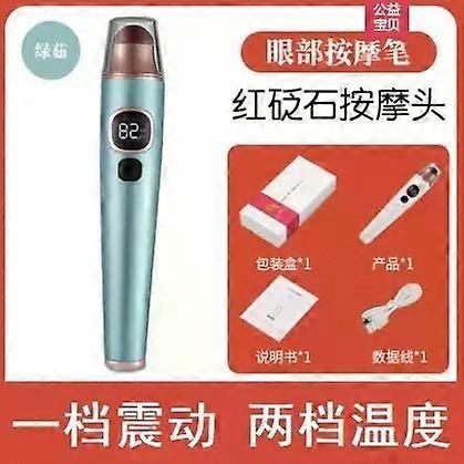 משלוח חינם עיניים עיסוי מקל מכשיר קרם עיניים ייבוא עיניים שקיות קמטים עין יופי עיסוי עט חם לדחוס עיגולים שחורים