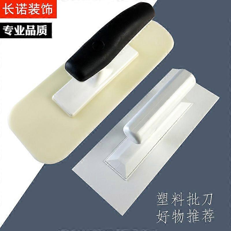2pcs Finishing Trowel: Wall Smoothing Trowel Artistic Plastering - Flat Edge Tool For Diy Home Improvements - For Even Coating And Bubble-Free Finishe