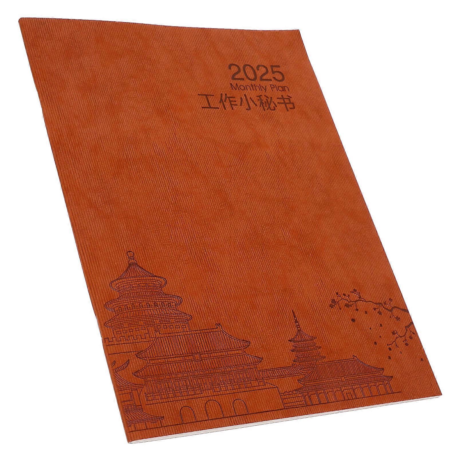 Time Management Schedule Book Academic Planner for Home Use