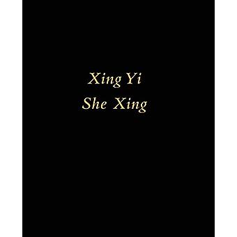Xing Yi She Xing : Serpent
