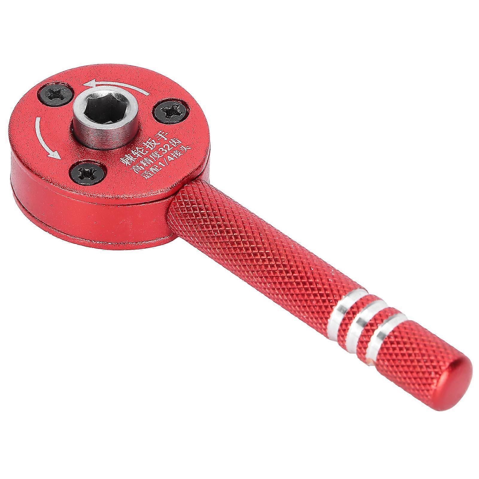 Ratchet Screwdriver Set Bit Socket Connector Combination Maintenance Disassembly Tool 21824