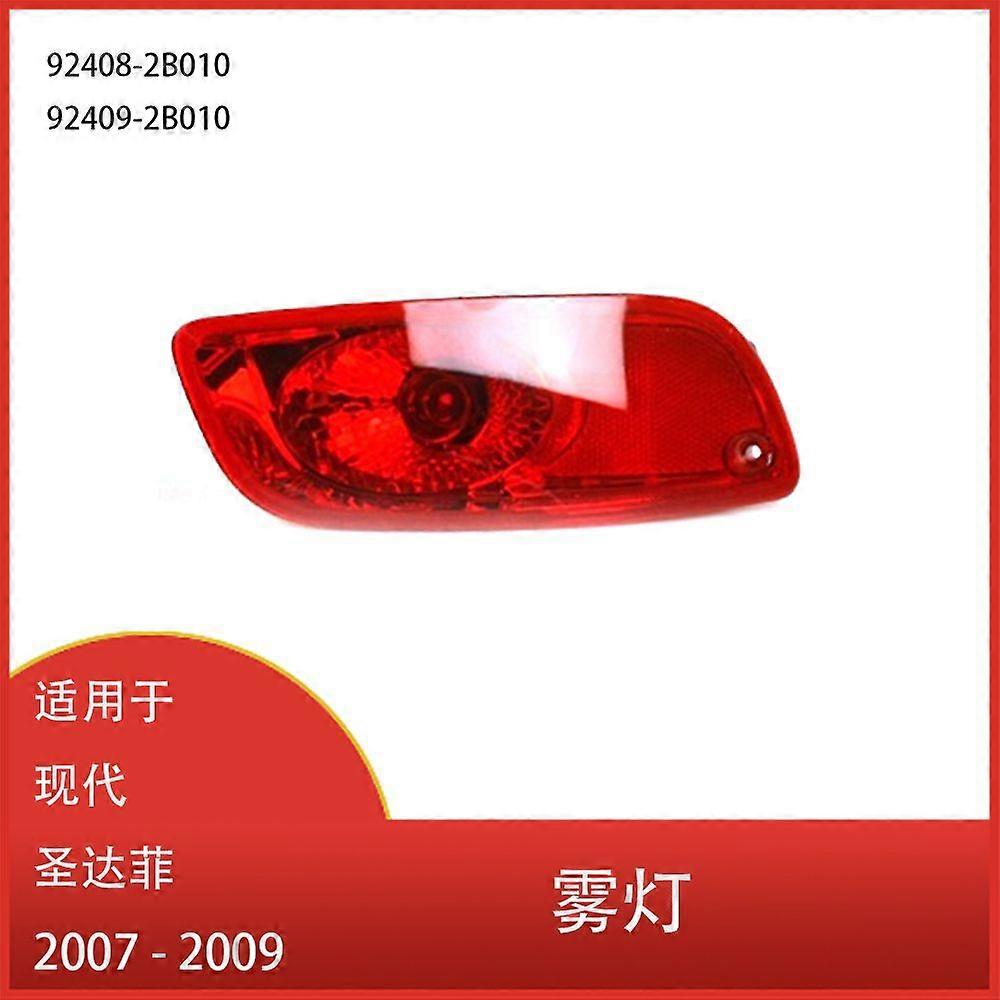 مناسبة لشركة هيونداي سانتا في 2007-2009 ضوء الفرامل العاكس المصد الخلفي 92409-2B00