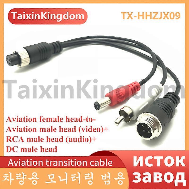 4P aviation head interface mdvr host adapter line audio+video+power monitoring adapter line manufacturer