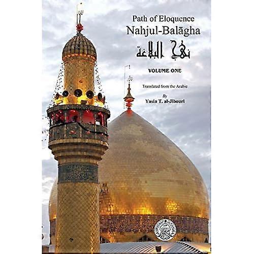Nahjul-Balagha: Path of Eloquence